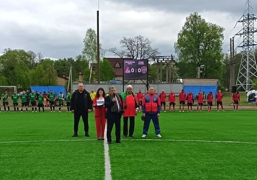 ⚽️ 9 мая на стадионе спортивной школы «Электрон» прошёл матч второго дивизиона Чемпиона...