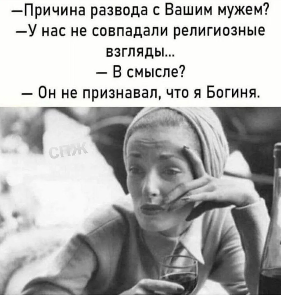 🌸 Женский Клуб — Подписаться