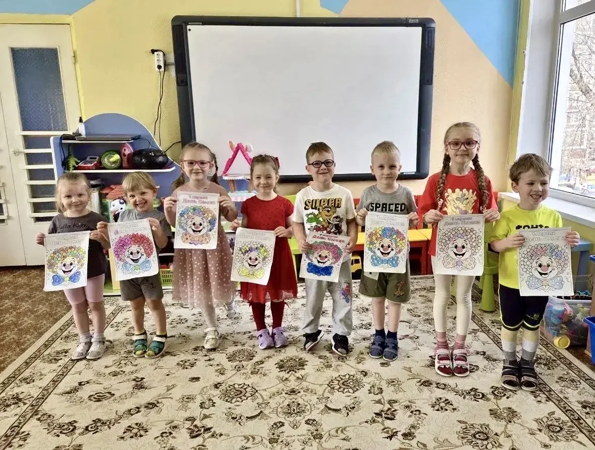 ДЕНЬ СМЕХА 😁 1 апреля - праздник смеха и улыбок. В этот день все веселятся и устраивают розыгрыши.  