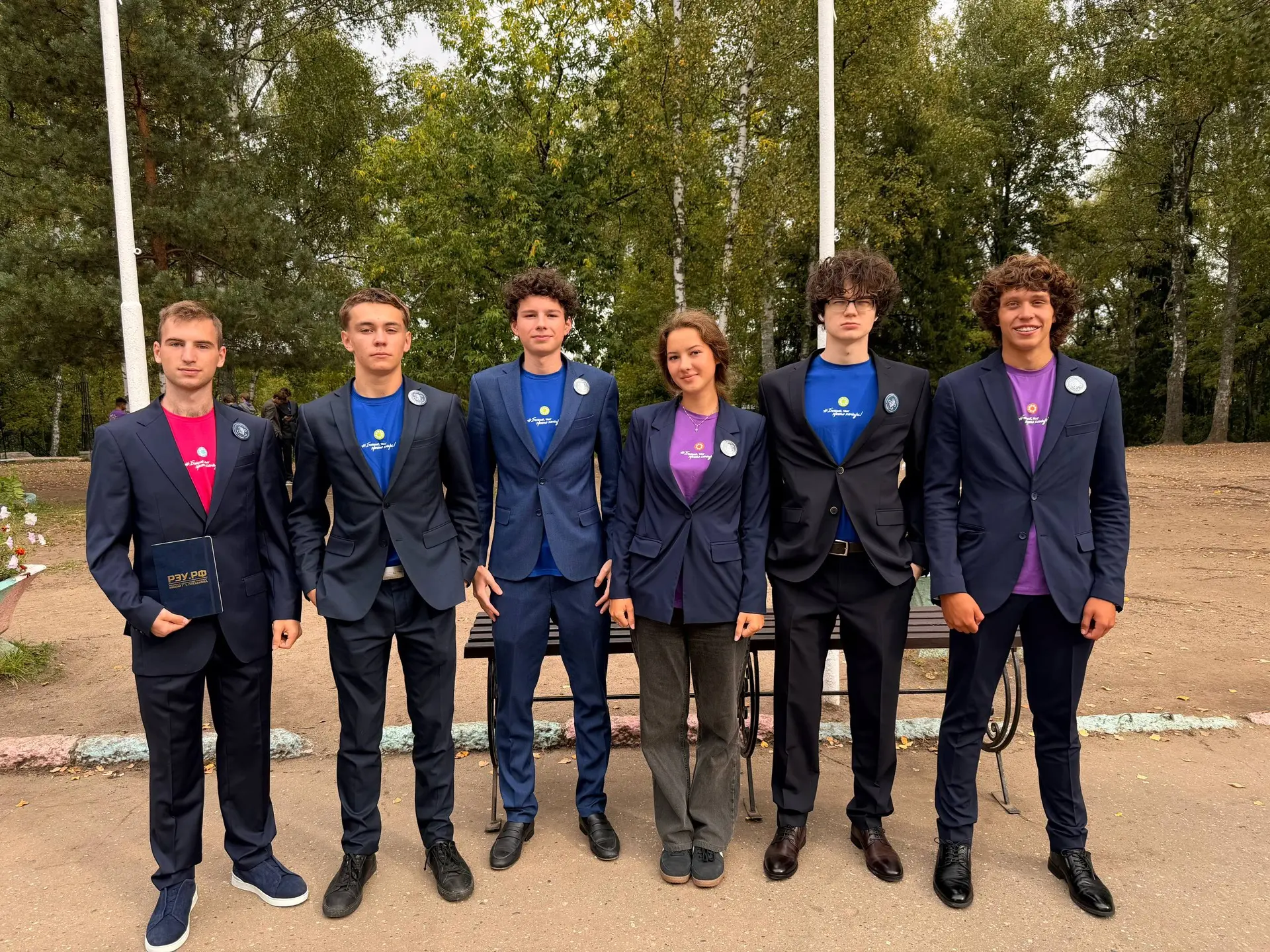 🔔 «Большая перемена»