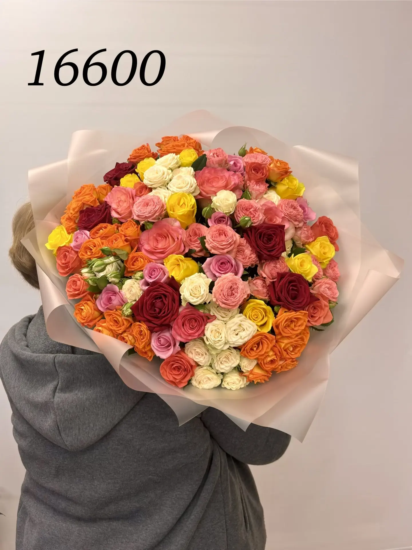 🌈 Яркий букет из роз — 16 600 ₽