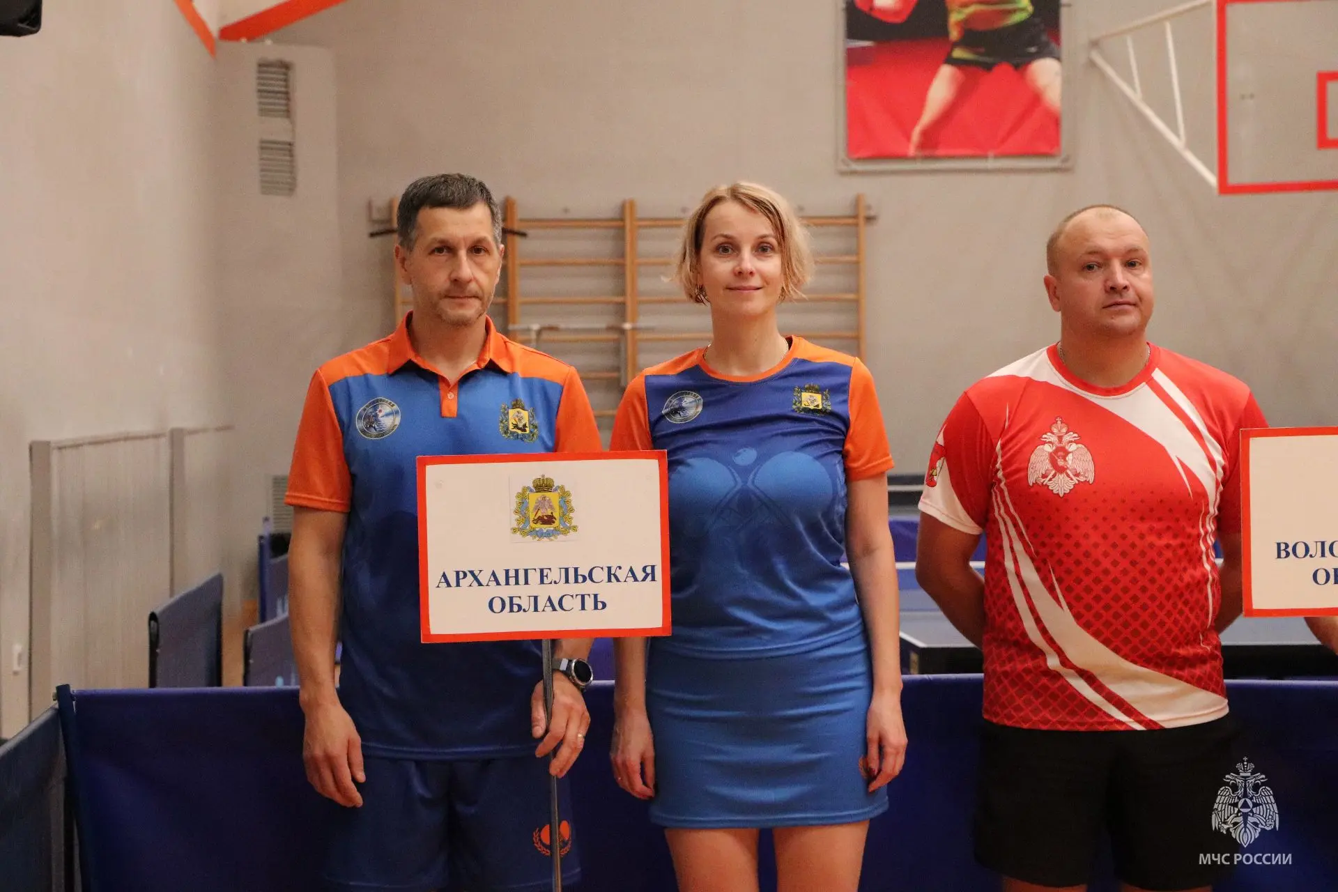 🥈Команда Архангельской области заняла второе место в чемпионате по настольному теннису...