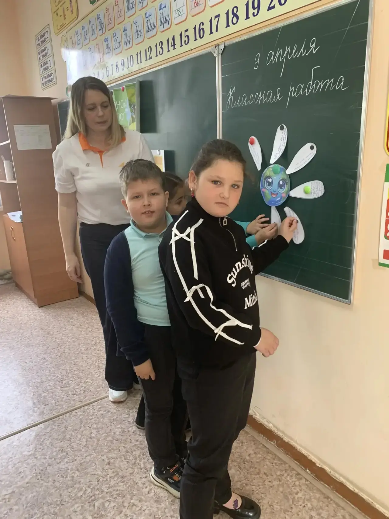 👩‍🏫А вот и еще один класс принял участие в уроке «Орленок-Эколог». Ребята 3 класса сд...
