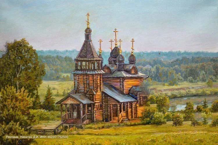 В МАХ появился канал православный грешник. https://max.ru/pravgreshnik?erid=2W5zFG1oZTF
