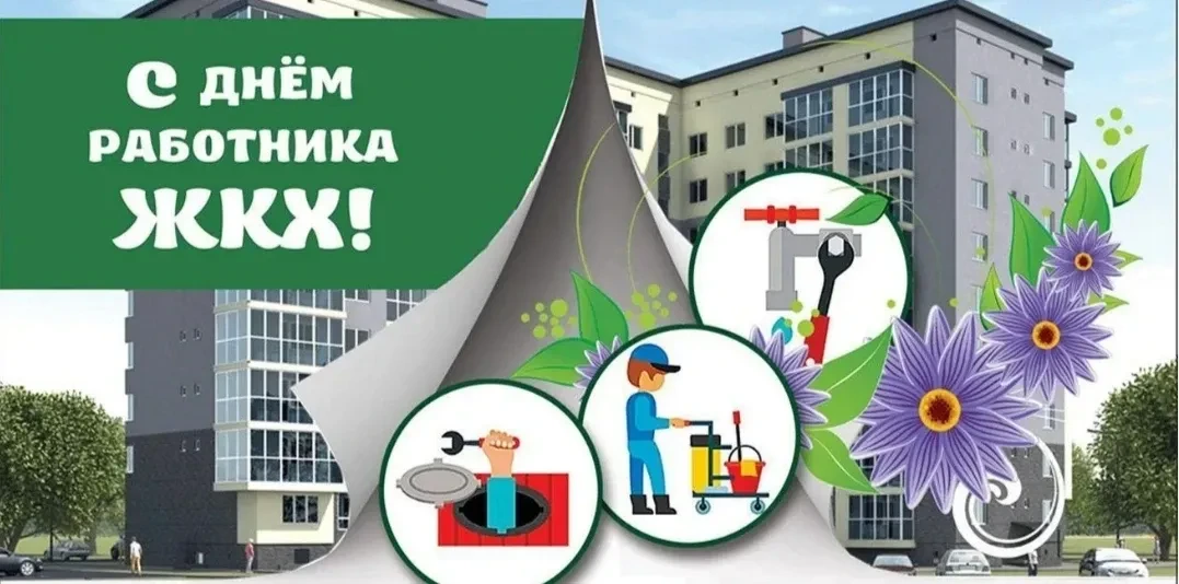 Уважаемые коллеги!