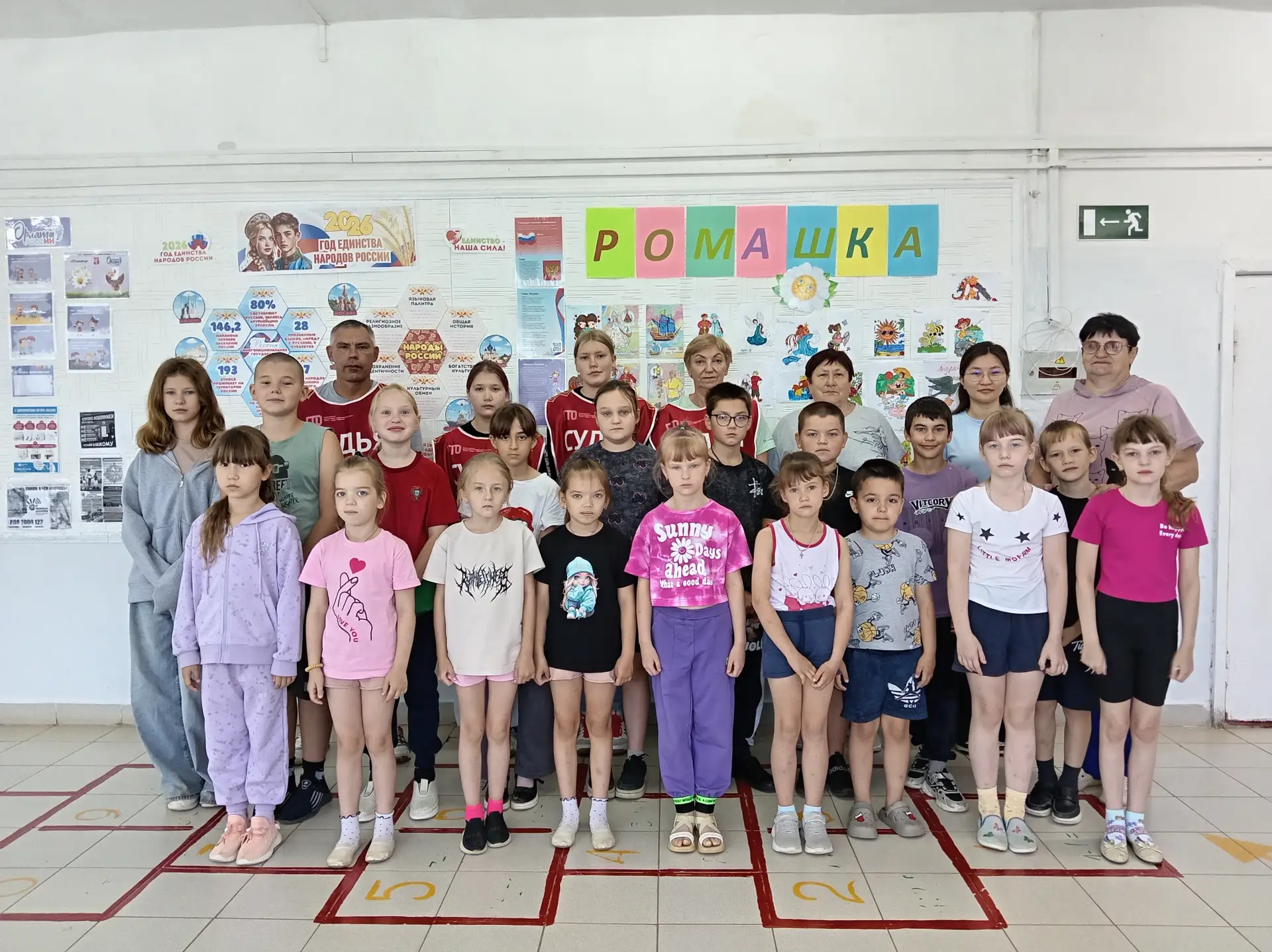Судьи Центра тестирования ГТО провели приём нормативов в лагерях дневного пребывания

🏅 С 15 по 16 