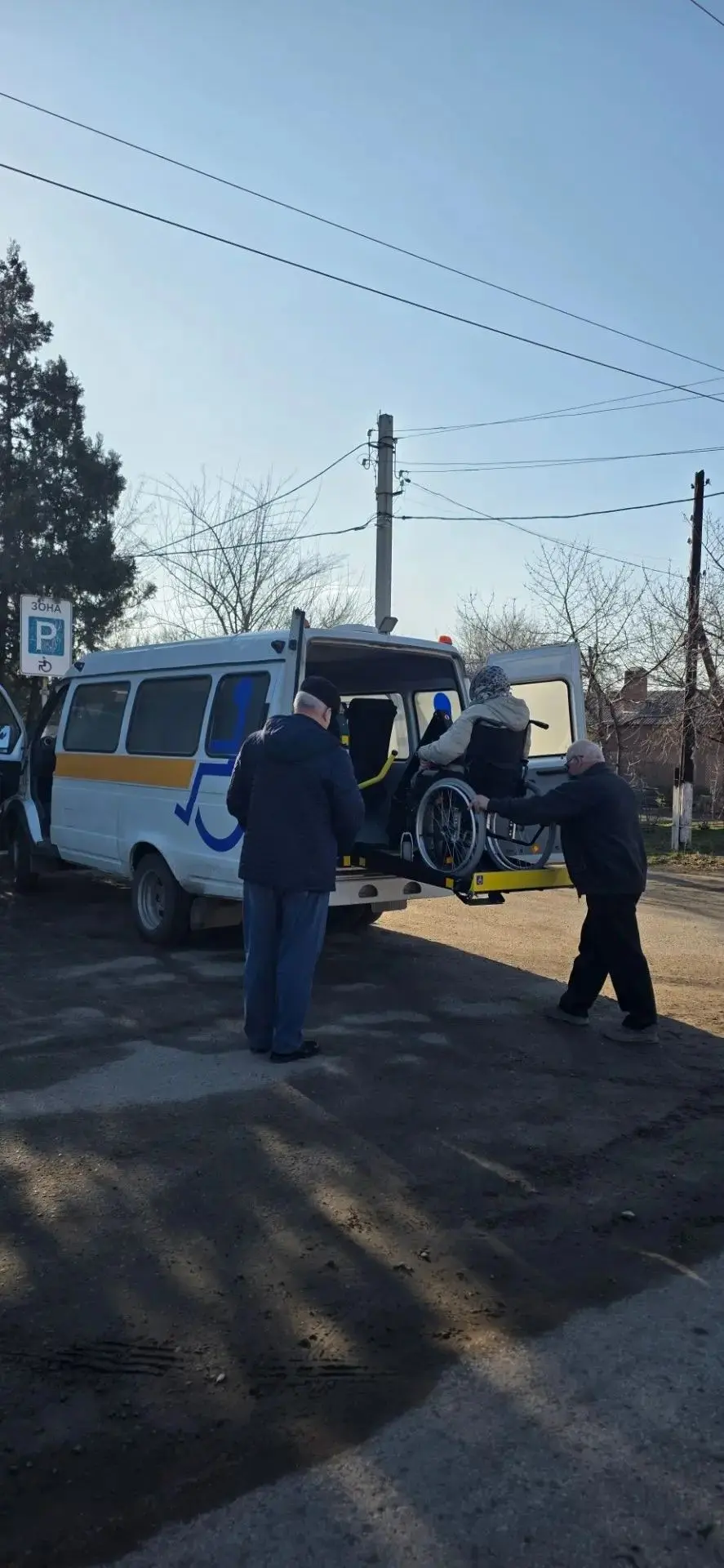 На базе муниципального бюджетного учреждения Каменского района «Центр социального обслуживания гражд