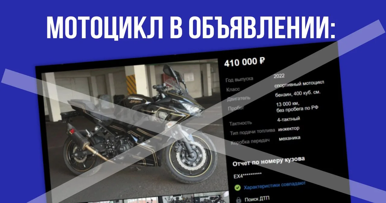 ПОЧЕМУ ТАК ДОРОГО?!