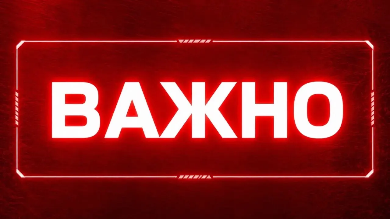 Дорогие друзья!❤️