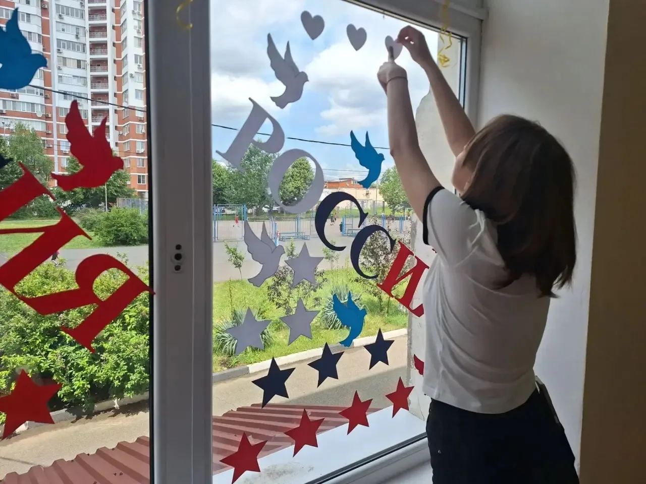 🇷🇺 Сегодня вся страна отмечает День Российского флага!