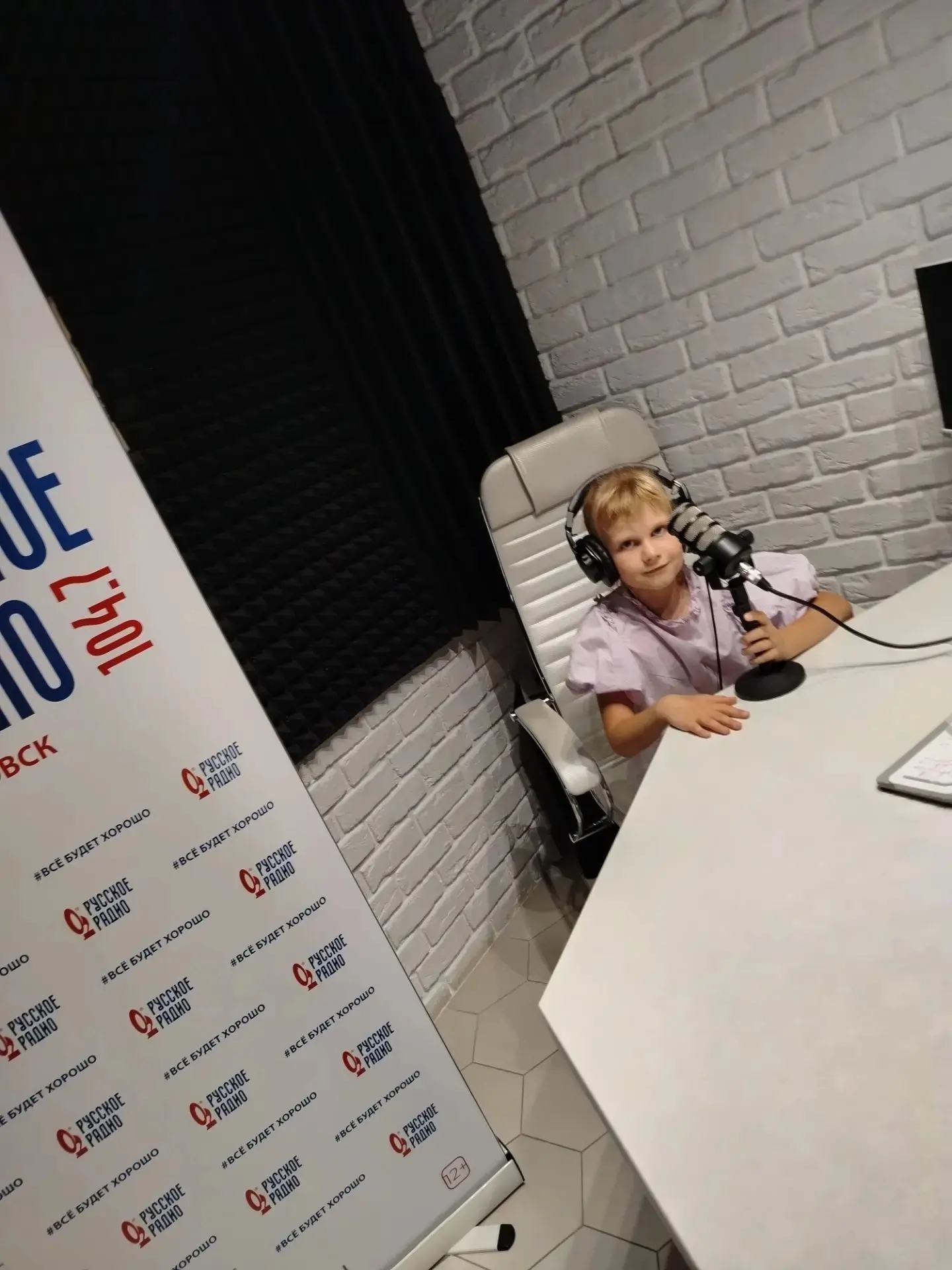 Пришкольный лагерь "Солнышко" 🌞

2 июля 2026 года воспитанники пришкольного лагеря "Солнышко" посет