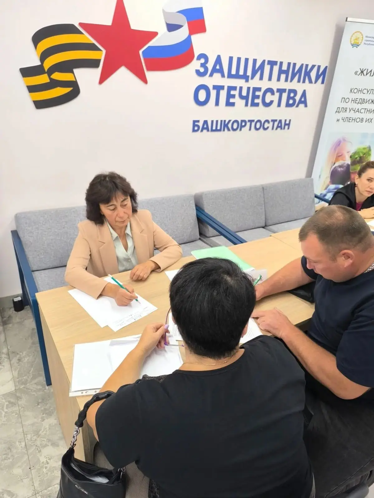 25 августа ведущий специалист Госюрбюро РБ Наиля Исяндавлетова провела прием в филиале ...