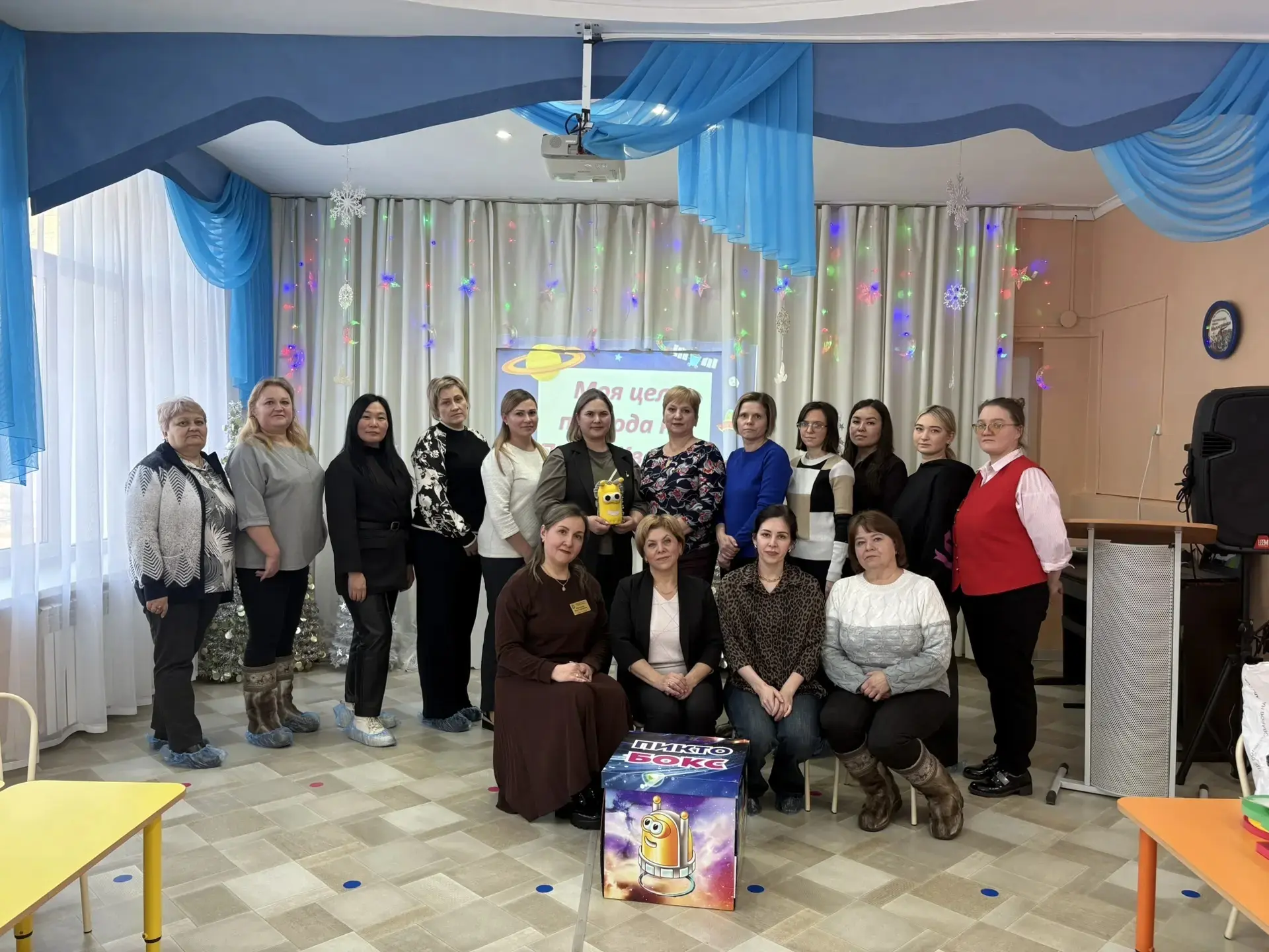 🔆Стажировочные пробы "Алгоритмизация в ДОО. ПиктоМир" продолжает свою работу.