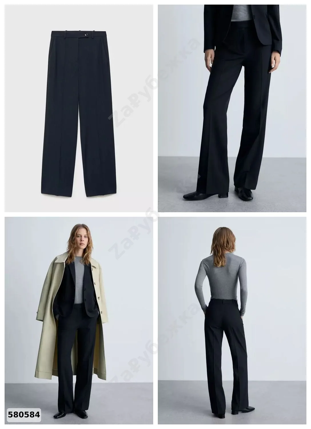 #Mango