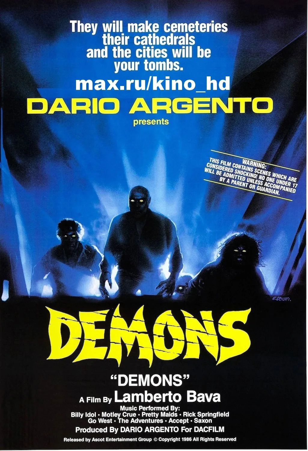 Демоны (1985)
жанр: ужасы