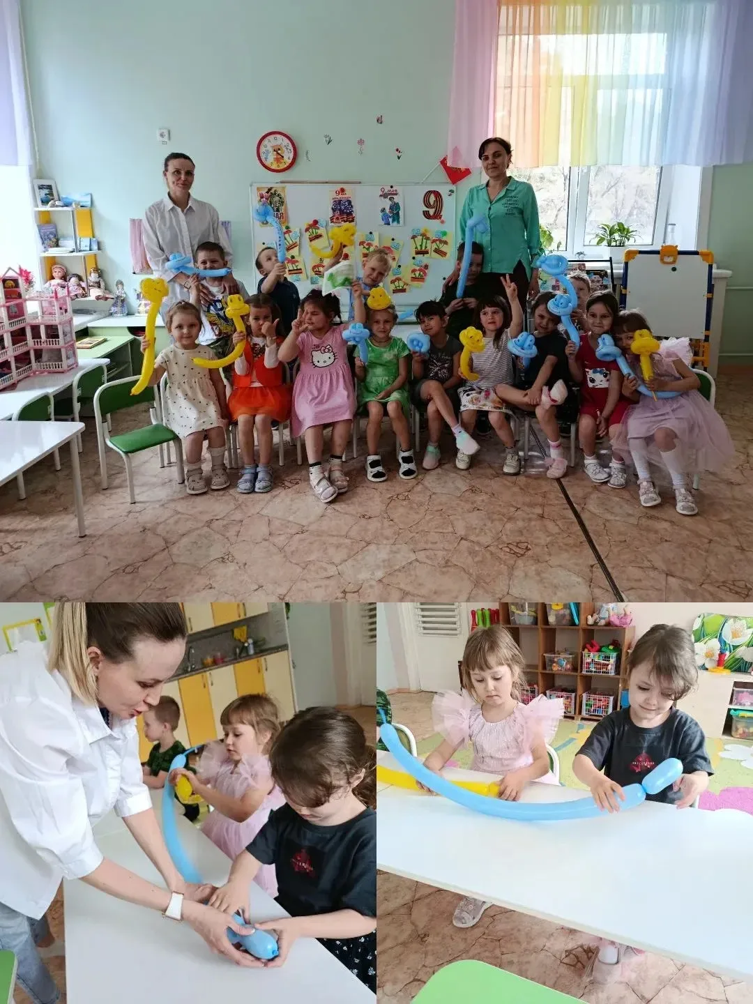 Волшебство твистинга🎈