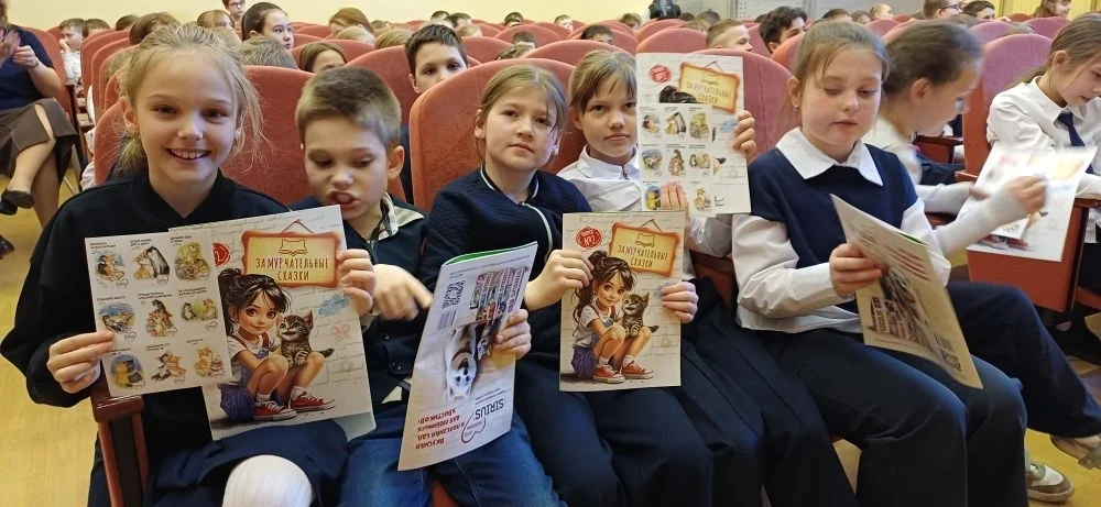 🐶20 апреля для учащихся 2-3 классов в актовом зале прошло интересное мероприятие - проект, направлен
