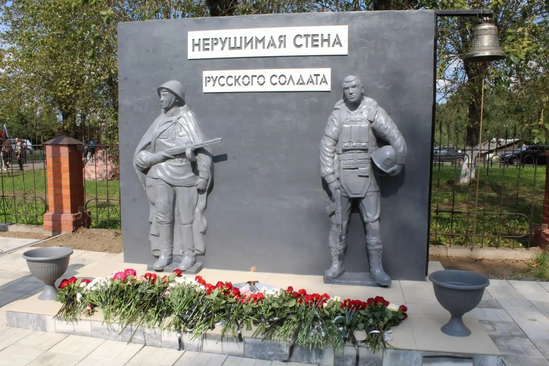 Сегодня в Березовском особый день. В городском музее состоялось торжественное открытие ...