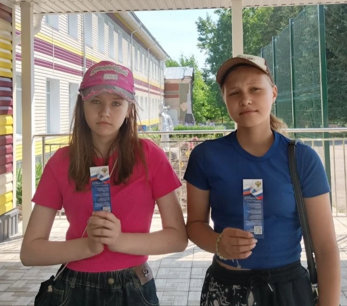 В преддверии Дня России, который наша страна будет отмечать 12 июня, активисты «Движения Первых» про