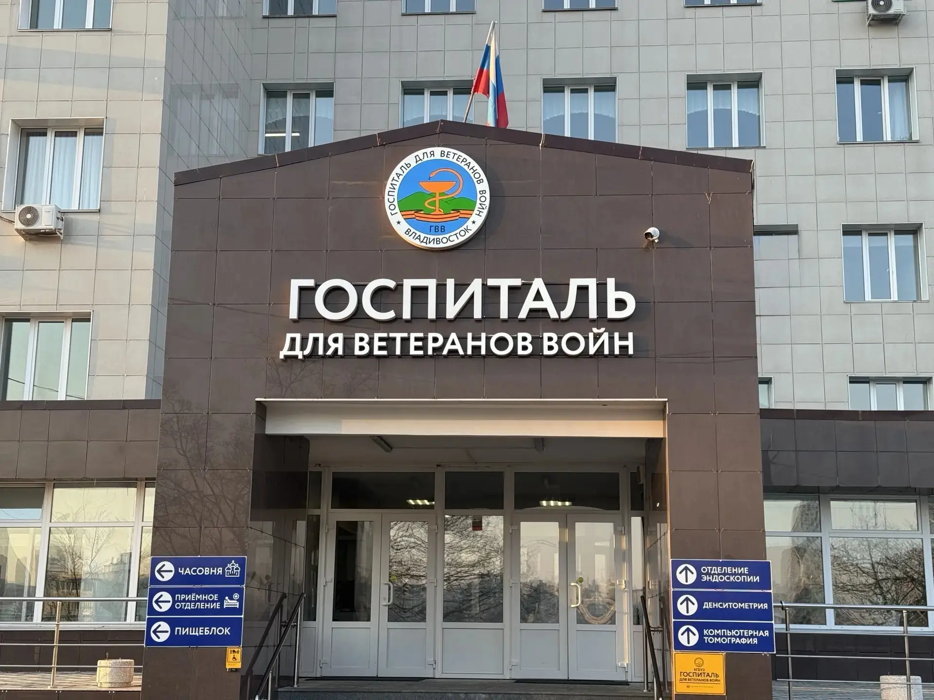 Поддержка важна на каждом этапе: лечение, восстановление и помощь семьям участников СВО