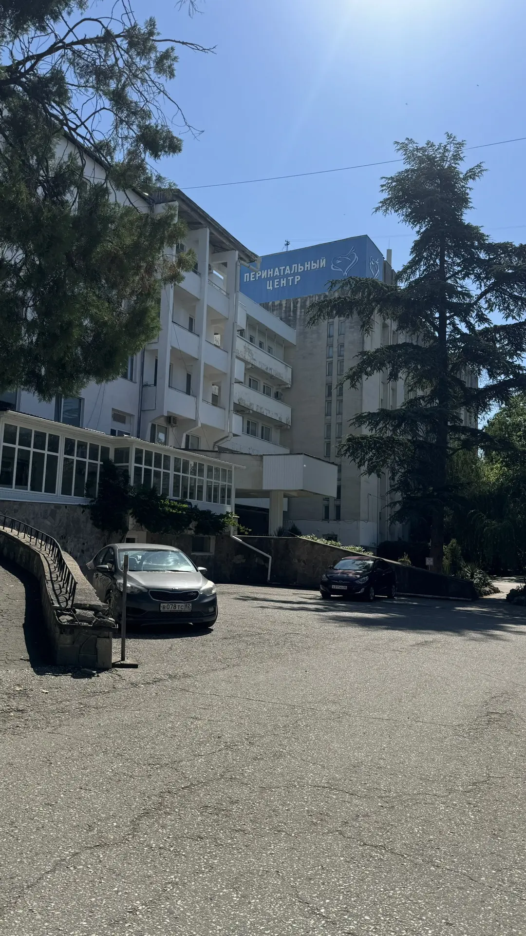 Рожала я у нас в Крыму,в Симферопольском перинатальном центре.