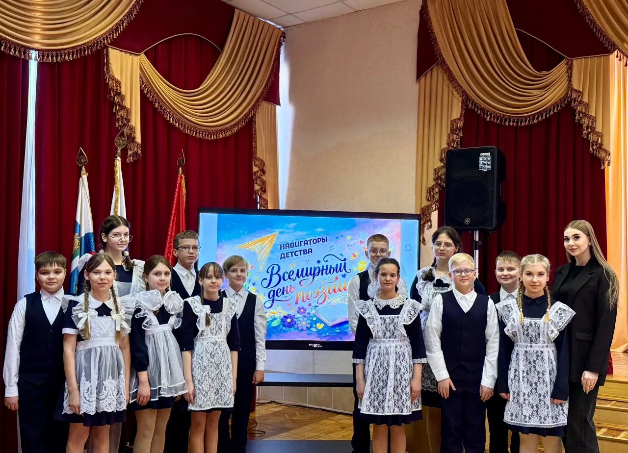 🎤 «Свободный микрофон»: поэзия объединяет!  В рамках Всемирного дня поэзии советник директора по вос