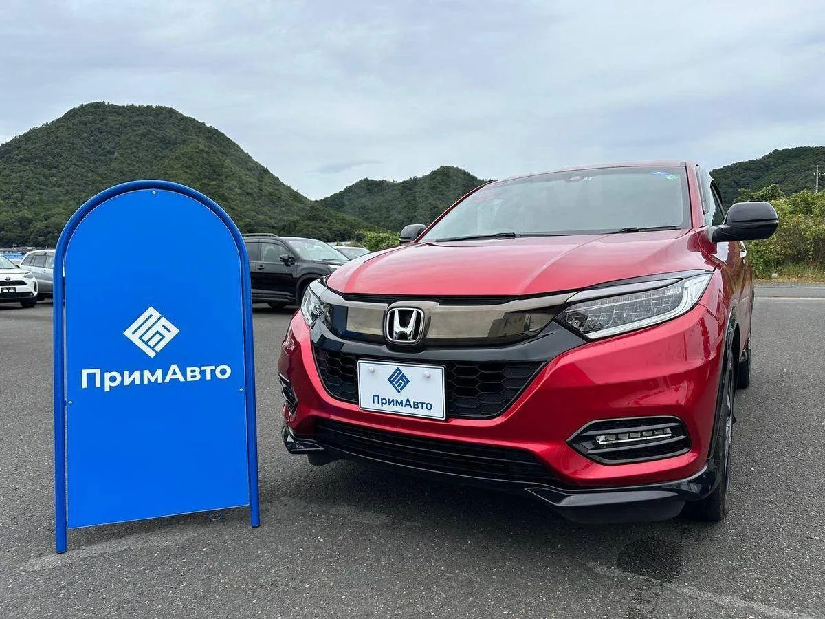 🚘 ЯРКИЙ КРОССОВЕР ПО ФИКСИРОВАННОЙ ЦЕНЕ! 🇯🇵

Ищете надежный, стильный и экономичный автомобиль? Э