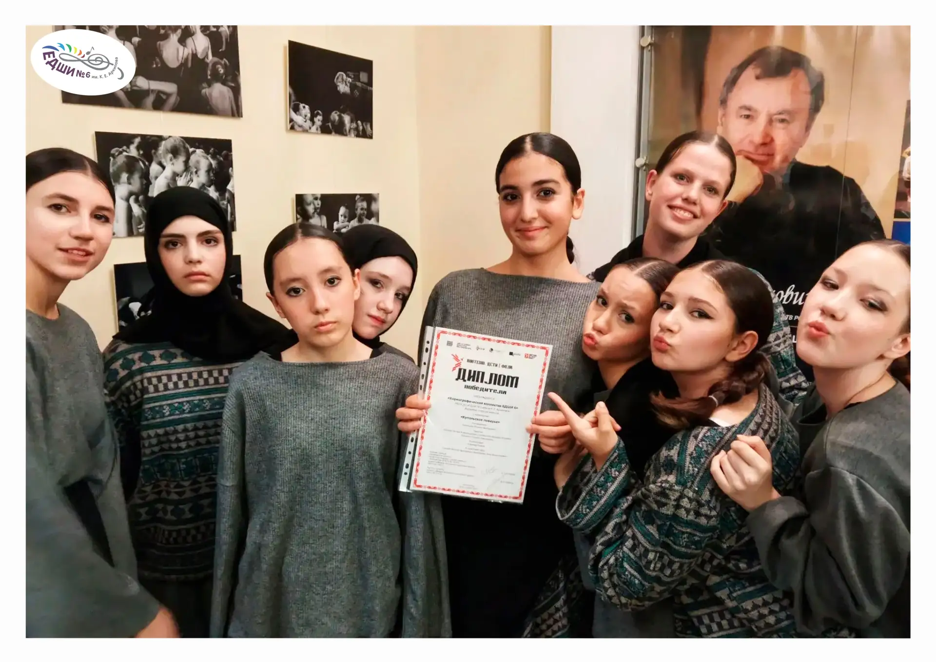 🌟 25–26 сентября в Екатеринбурге состоялся XII Всероссийский культурно-образовательный...