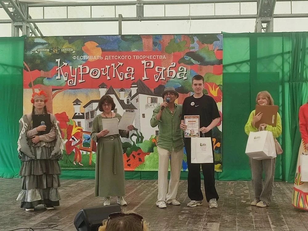 УРА! Сразу две победы!  Сегодня в музее-заповеднике В.Д. Поленова прошел XX межрегиональный фестивал