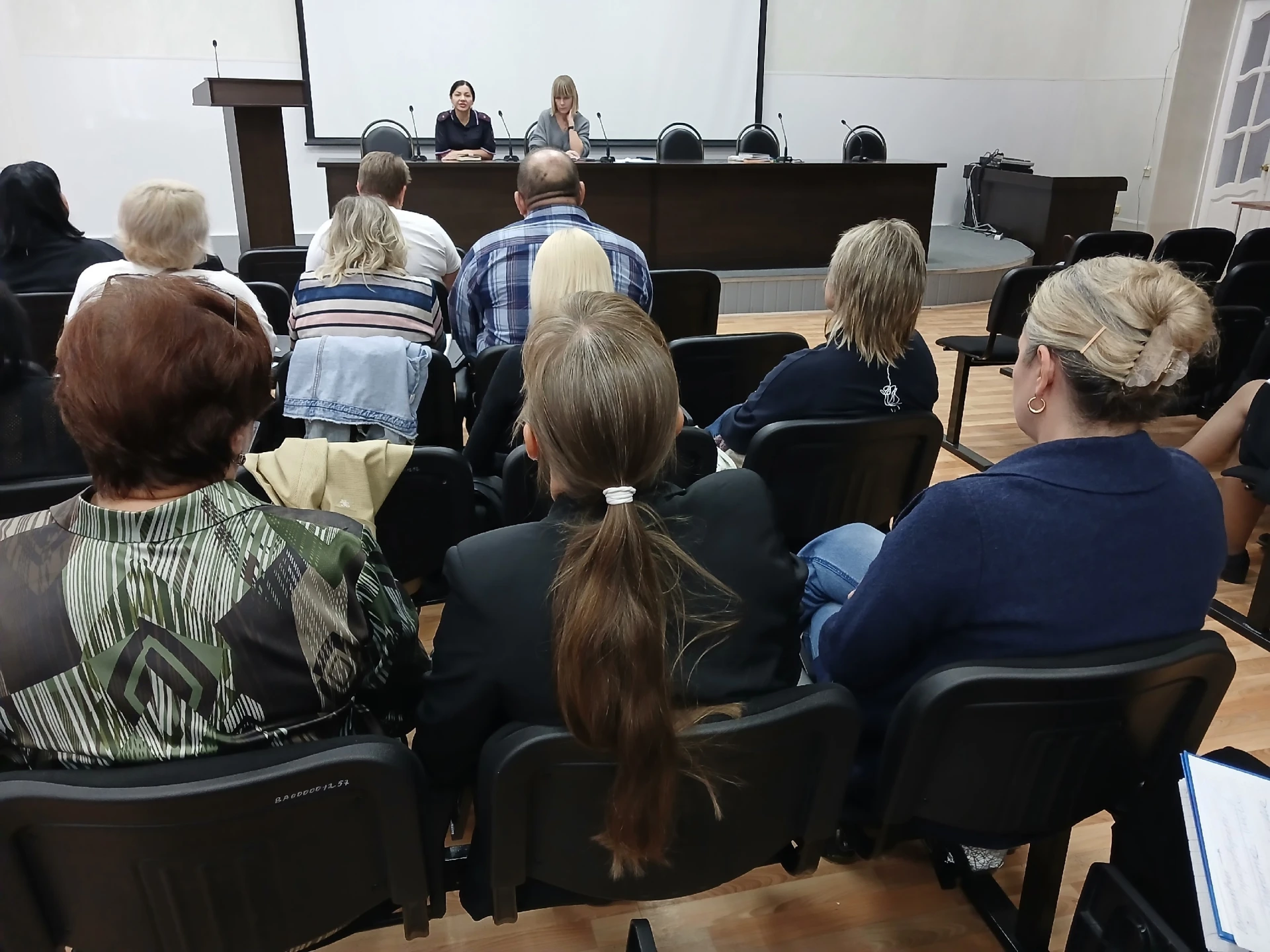 16 сентября на базе Департамента образования прошла традиционная межведомственная встре...