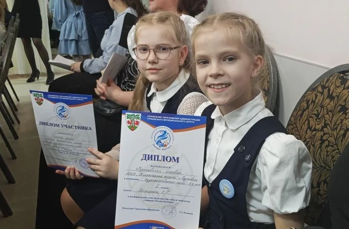 ЗВЁЗДЫ БАЛТИКИ 🌟  16 марта в Центре культуры и досуга г. Гурьевска состоялся муниципальный этап фест