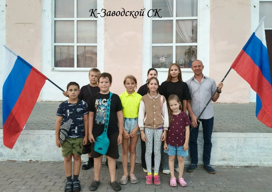В рамках Дня Государственного Флага РФ в клубных учреждениях Починковского муниципально...