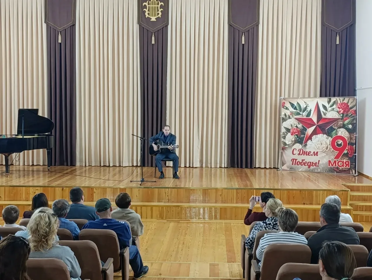 🌟 «ГЕРОИ В НАШИХ СЕРДЦАХ»  В канун 81-й годовщины Великой Победы в ДШИ им. М.Ю. Крапостиной состояло
