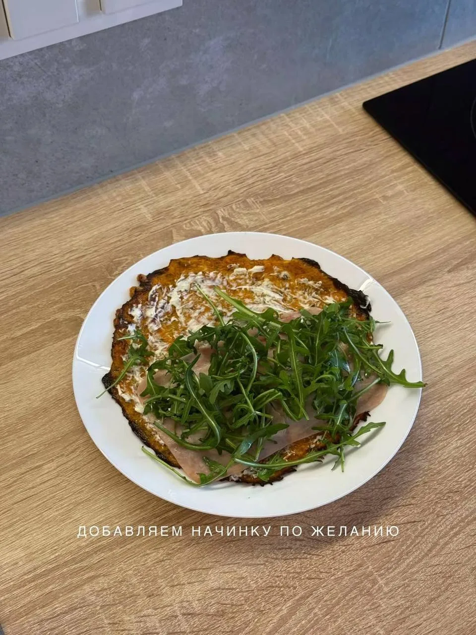 Изображение 7 к публикации «ДОМАШНИЕ РЕЦЕПТЫ ГОТОВИМ ВКУСНО»