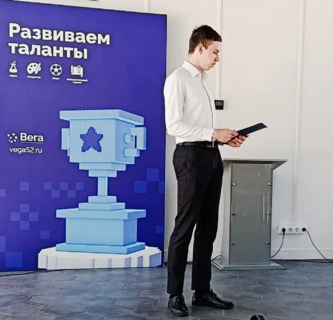 22 апреля в Региональном центре развития талантов «Вега» собрались юные исследователи, ...