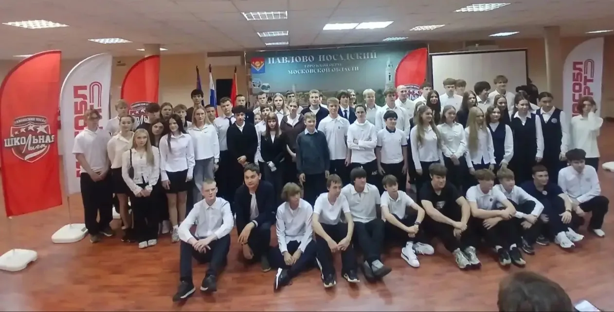 Сезон 2026/2027 официально открыт! 🏆
