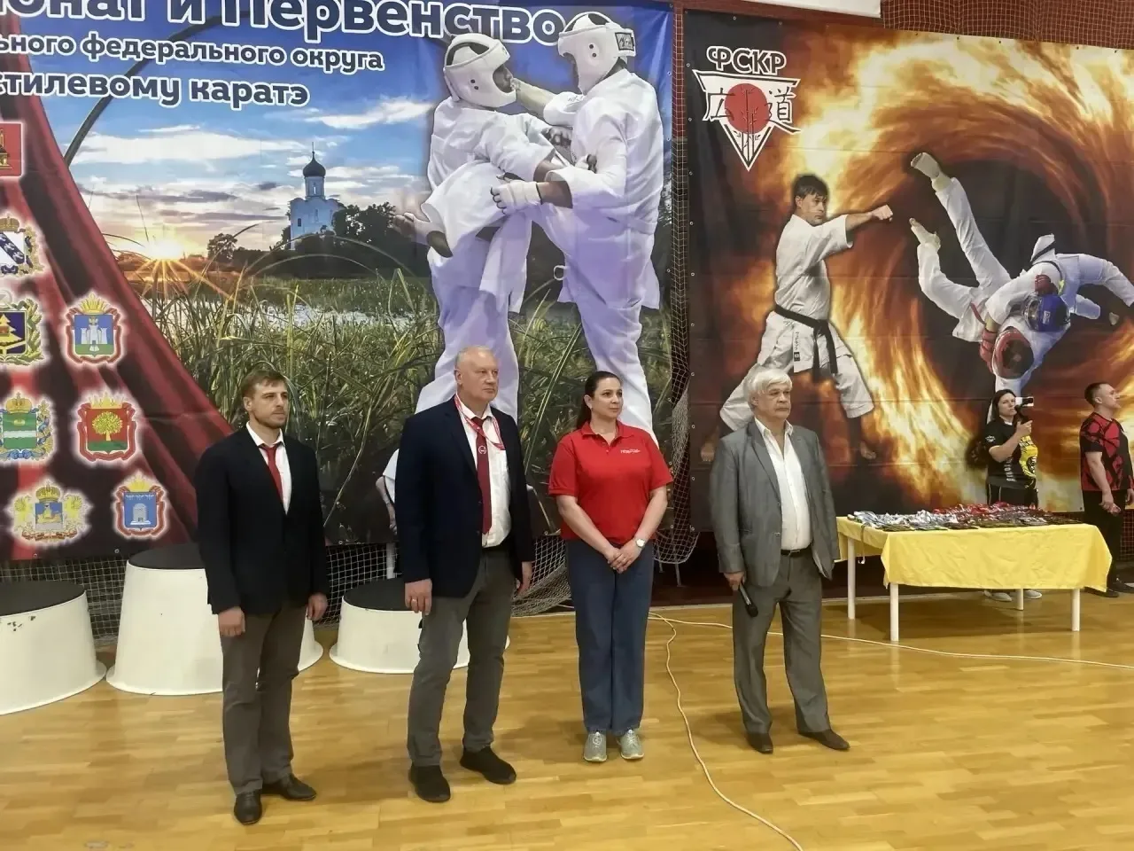 В Лобне прошел чемпионат ЦФО по всестилевому каратэ  В минувшие выходные, 23 и 24 мая, Дворец спорта
