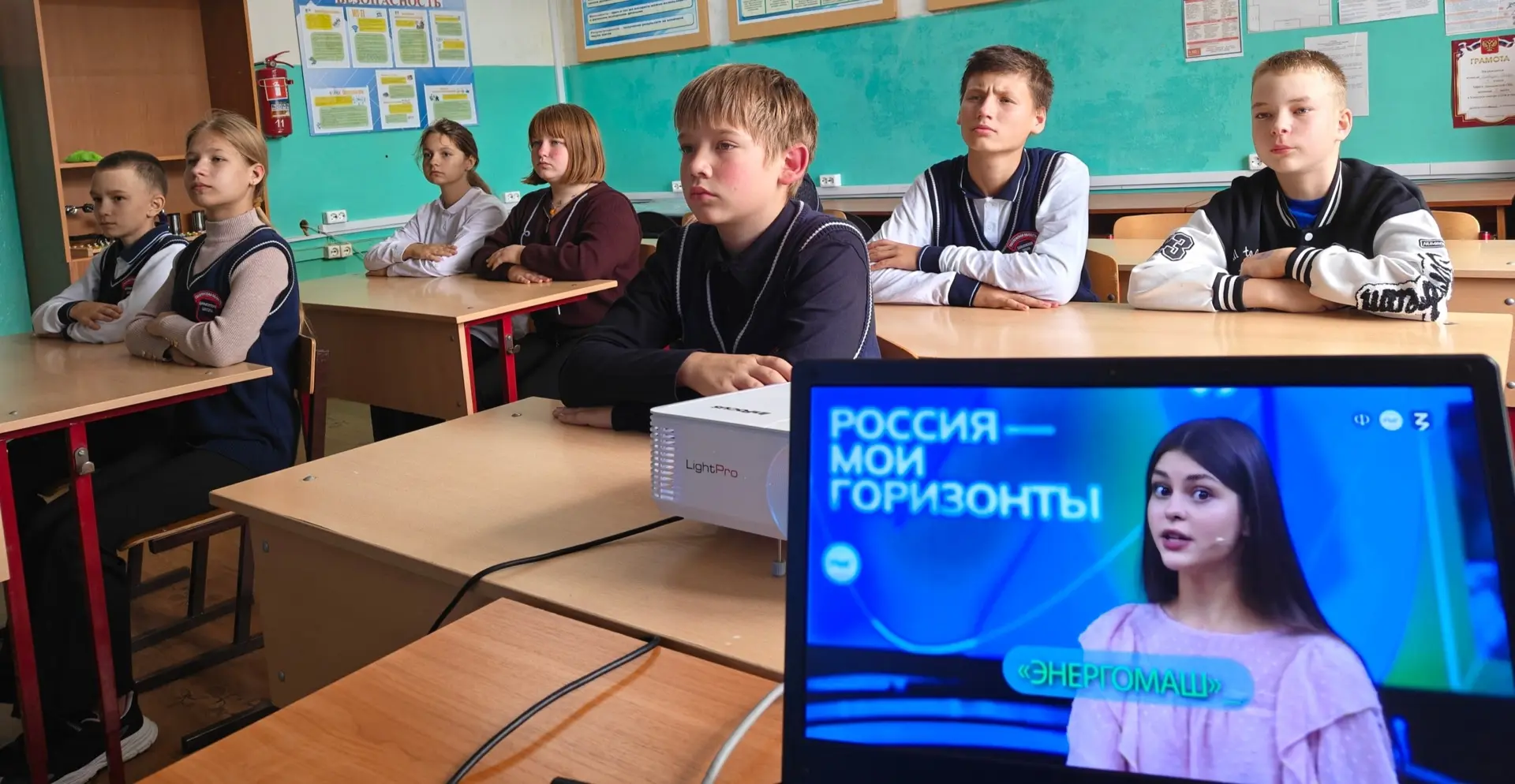 Старт большого пути! 🚀