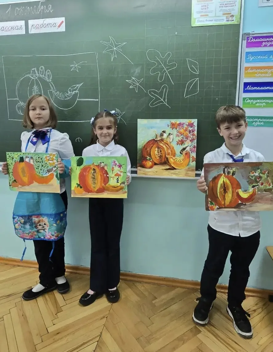 🎉 Сегодня — День пожилого человека! 💛