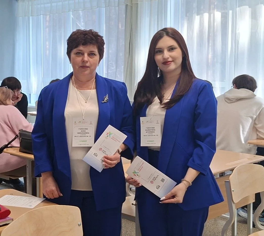 ‼️Также сегодня 13.03.2026 состоялся Фестиваль Наставнических практик, где впервые в истории гимнази