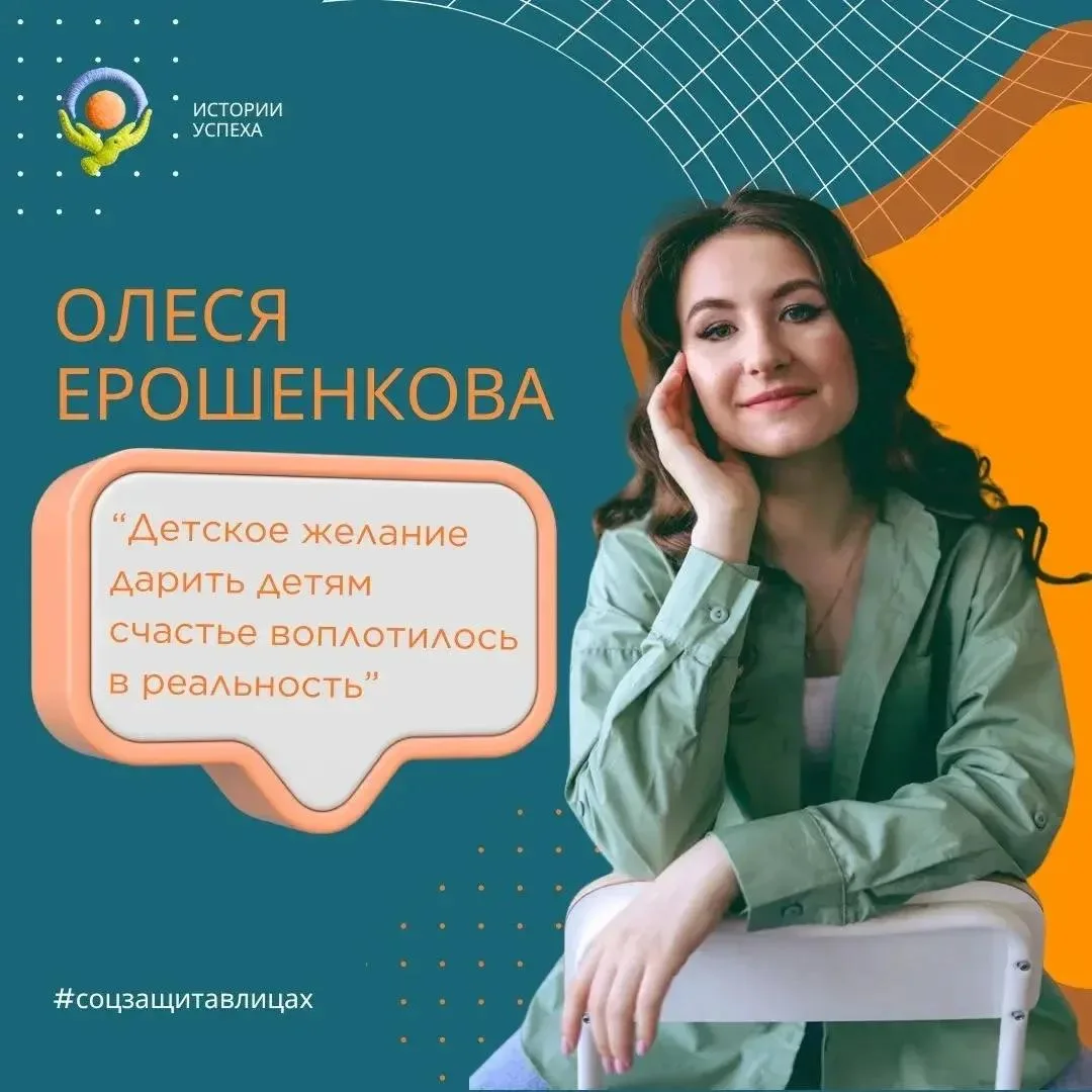 В Ленинградской области предусмотрена государственная услуга по предоставлению «Социального контракт