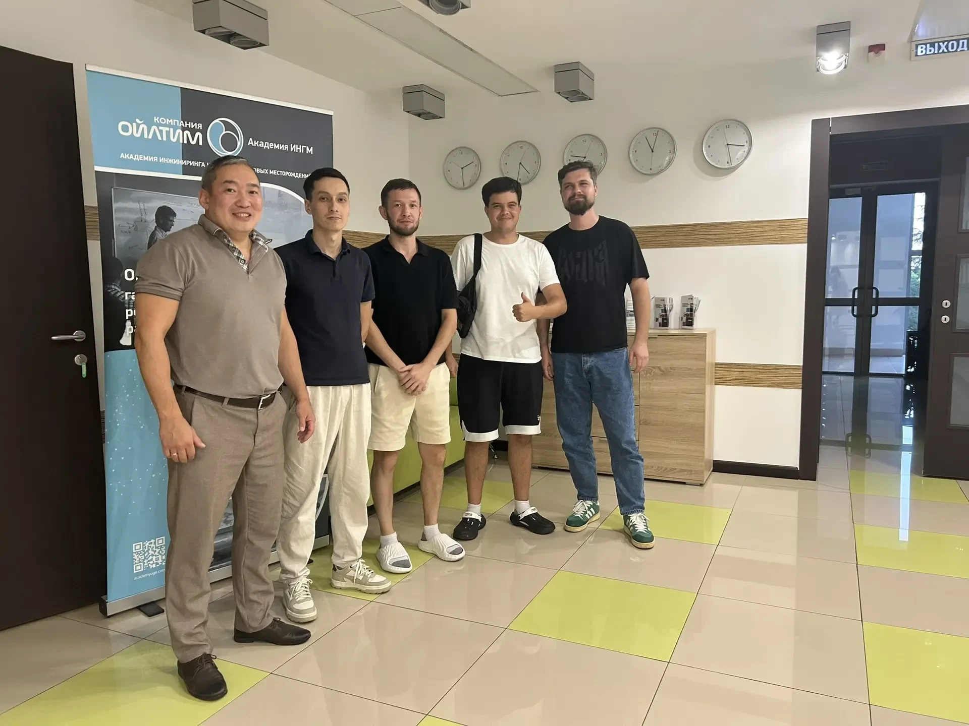 📍 04.09.2026 в Сочи завершились профессиональные программы повышения квалификации: