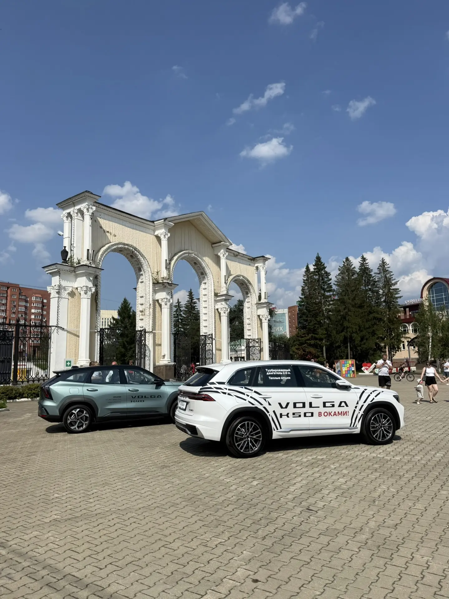 🌿 Прогуливаетесь сегодня по парку Маяковского? Мы здесь!

Загляните к нам и познакомьтесь с автомоб