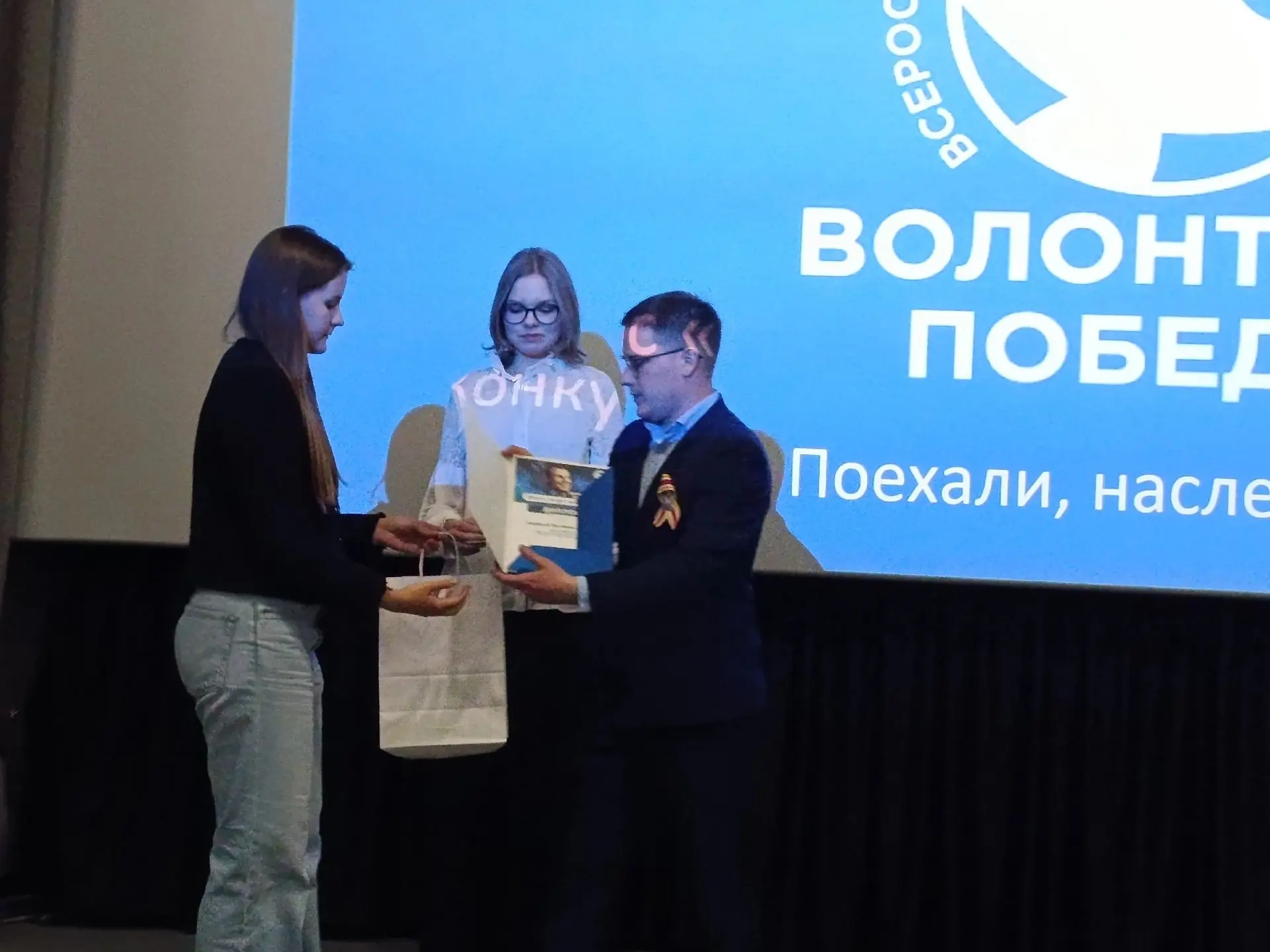 🎉 Поздравляем Голубеву Екатерину, ученицу 8 «А» класса! 🎉