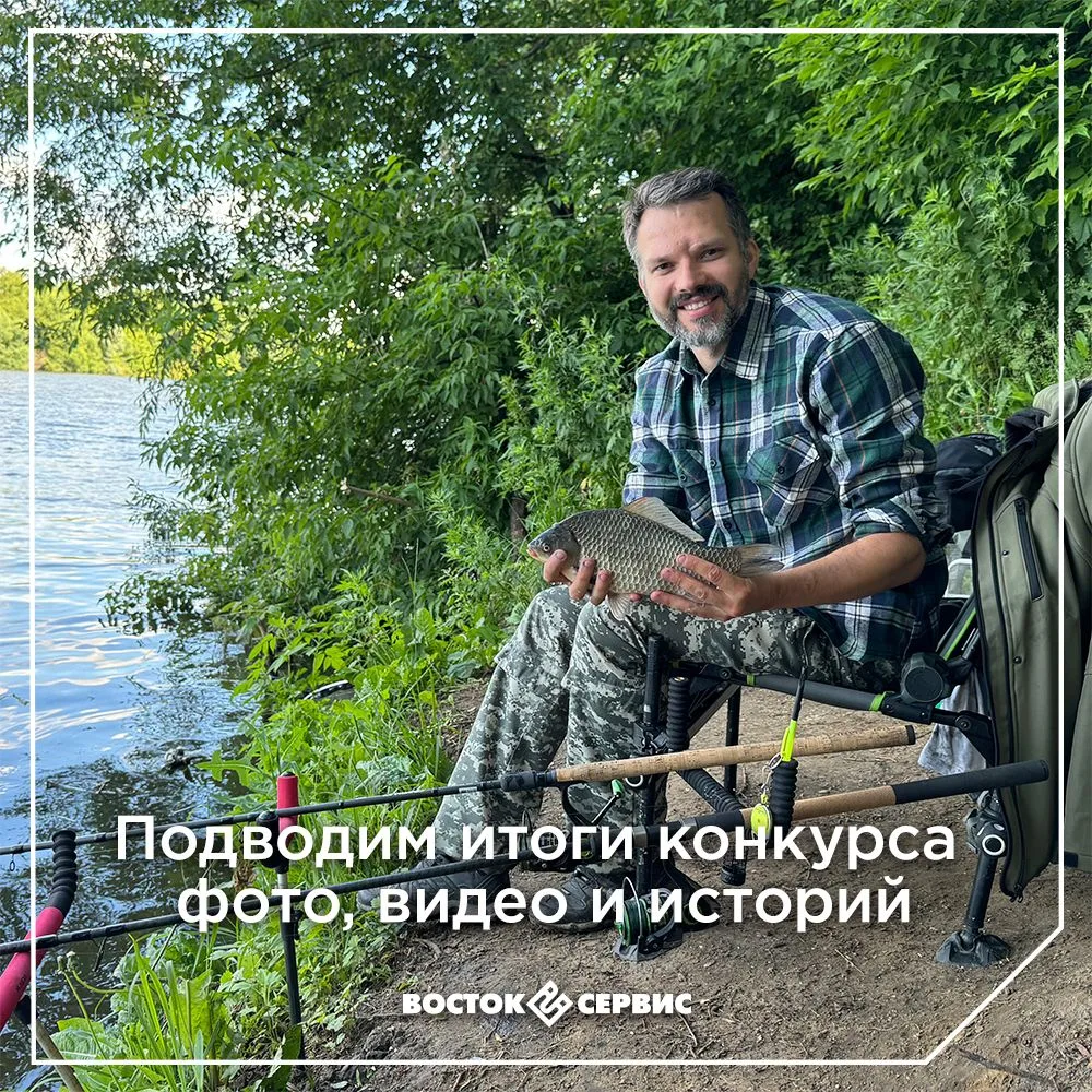 Мы получили много фото и видео с майским досугом и с удовольствием подводим итоги конкурса.
 
Номина