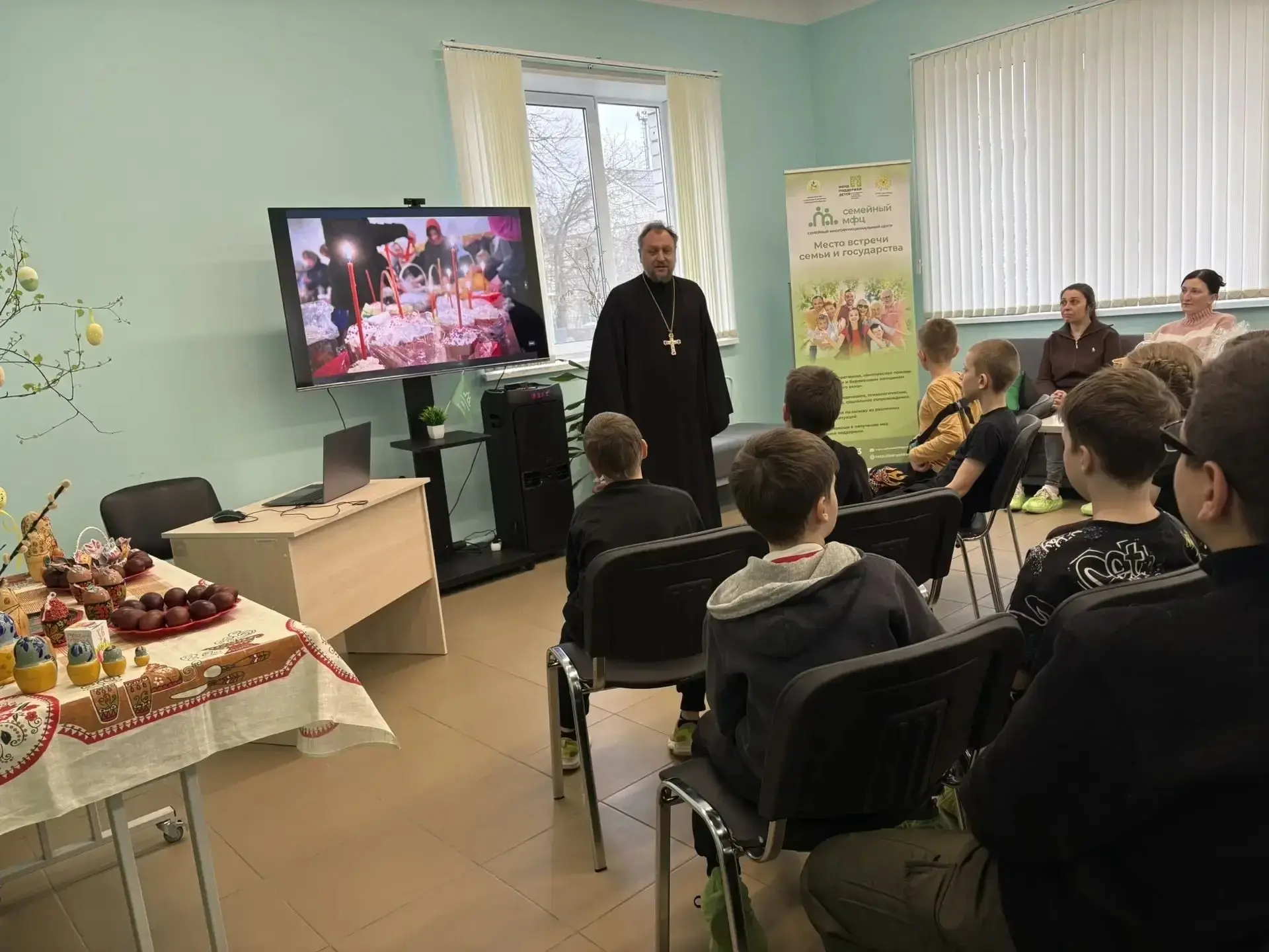 ✨Значение и традиции Пасхи ⁣ 🏡В Семейном МФЦ СОГБУ ДЦ СПСиД "Солнышко" прошла особенная встреча, пос