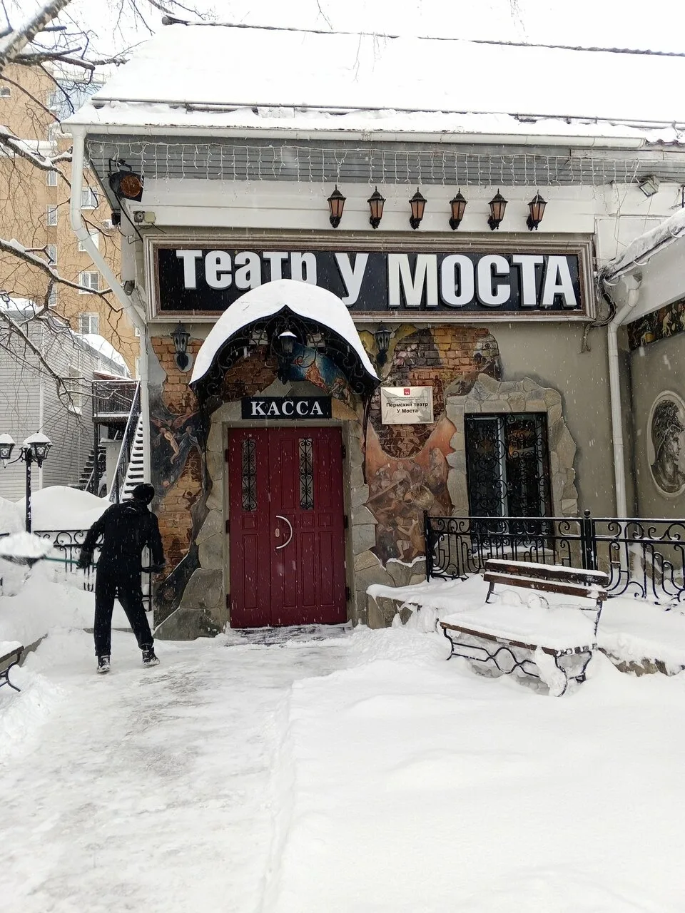Присылайте Ваши фото в "Предложить пост"