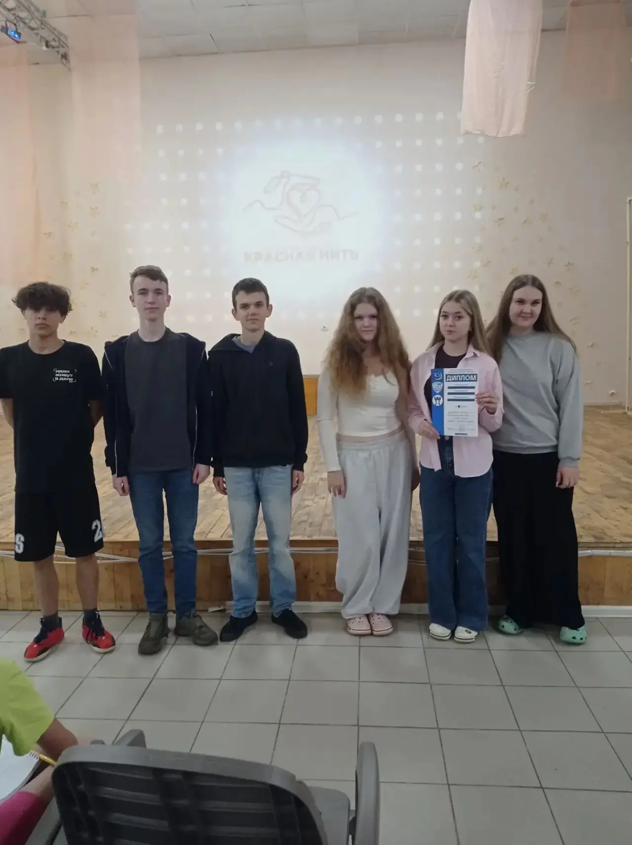 ⭐️И снова новости от наших интеллектуалов!