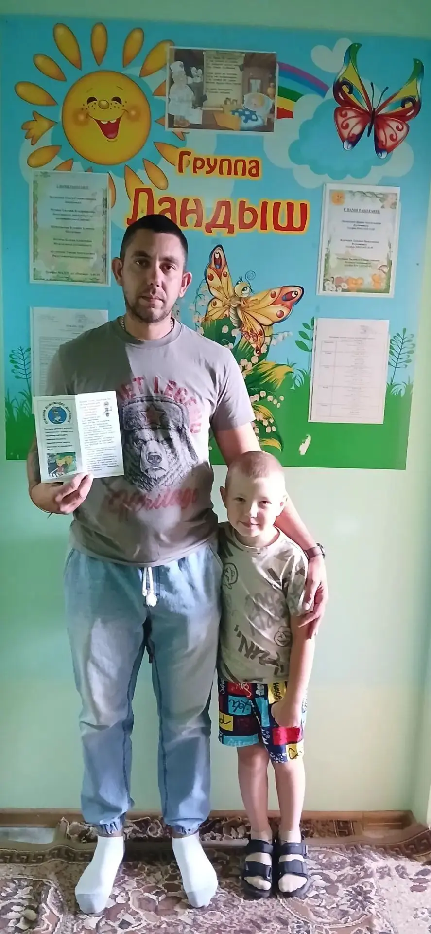 🚦В рамках Месячника безопастности детей, родителям группы "Ландыш" были вручены памятк...