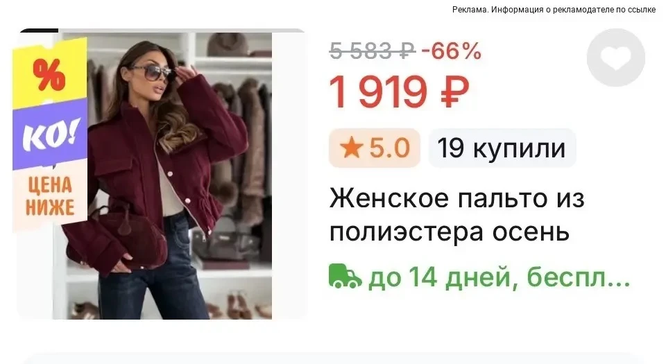 https://ya.cc/B7ZUFv